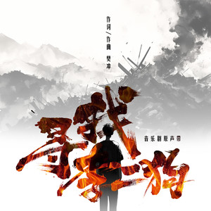 大屌猛男gay玩大鸟搞基手淫射精1069
