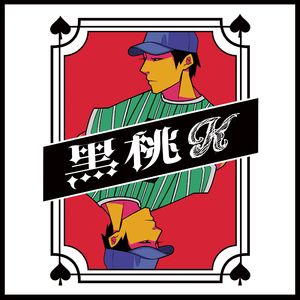 大屌猛男gay玩大鸟搞基手淫射精1069
