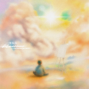 大屌猛男gay玩大鸟搞基手淫射精1069
