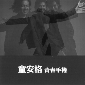 大屌猛男gay玩大鸟搞基手淫射精1069
