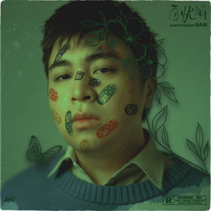 大屌猛男gay玩大鸟搞基手淫射精1069
