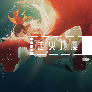 大屌猛男gay玩大鸟搞基手淫射精1069
