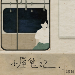 大屌猛男gay玩大鸟搞基手淫射精1069
