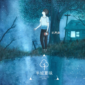 大屌猛男gay玩大鸟搞基手淫射精1069
