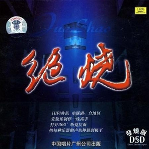 大屌猛男gay玩大鸟搞基手淫射精1069
