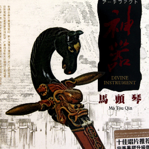 大屌猛男gay玩大鸟搞基手淫射精1069
